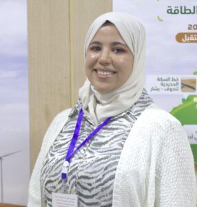 Nihal Mansouri - Les femmes dans l'hydrogène vert (WiGH)