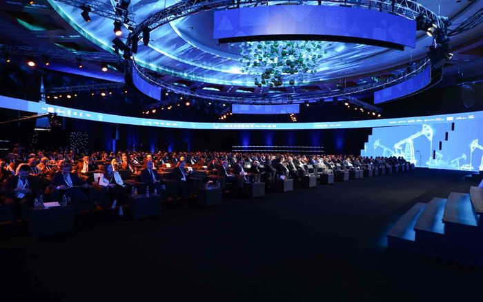 De-Risking Libya’s Offshore Basins to Take Center Stage at LEES 2026