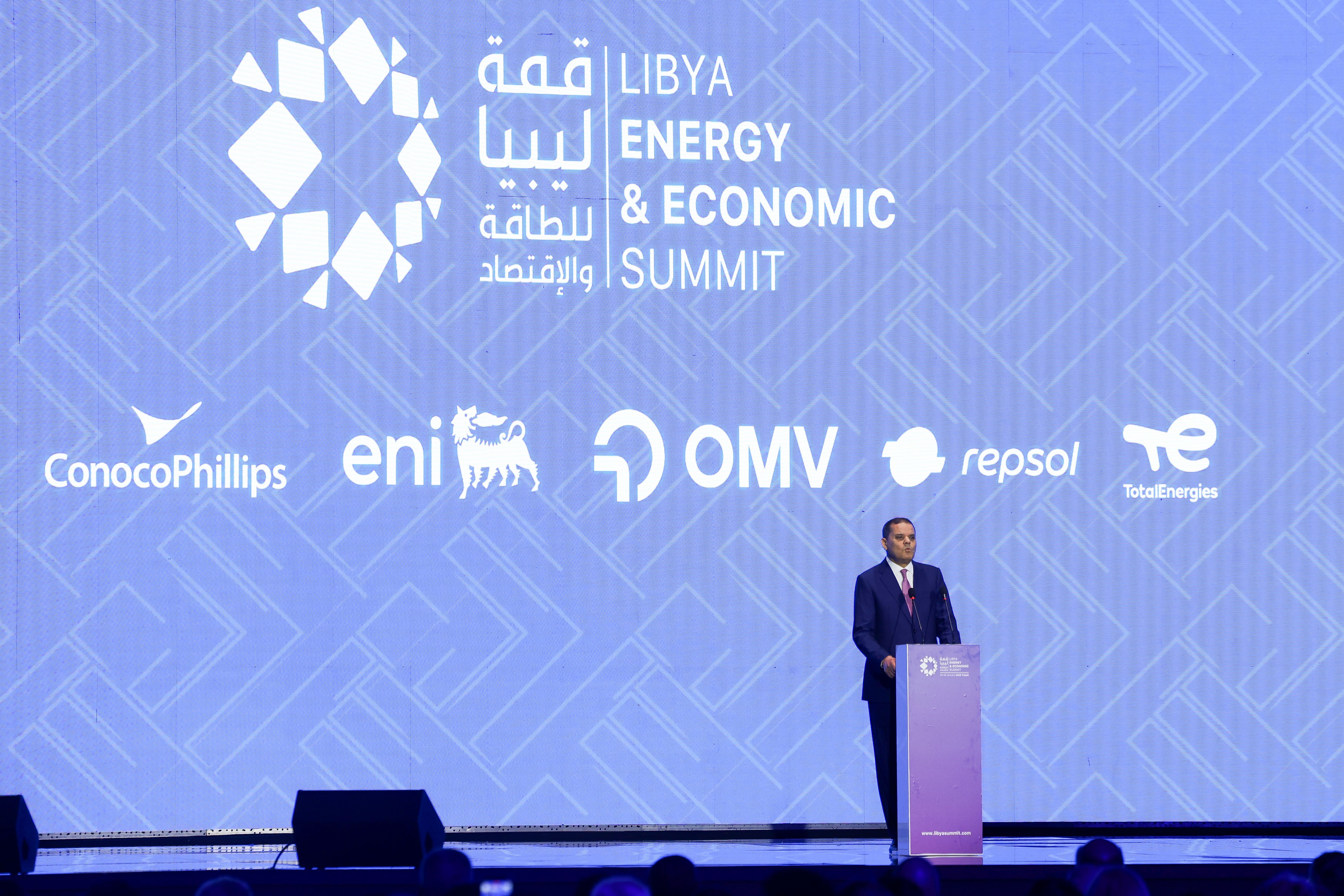 From Re-Entry to Expansion: Libya Sets Growth Agenda at LEES 2026