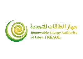 Renewable Energy Authority of Libya (REAOL)