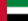 UAE flag