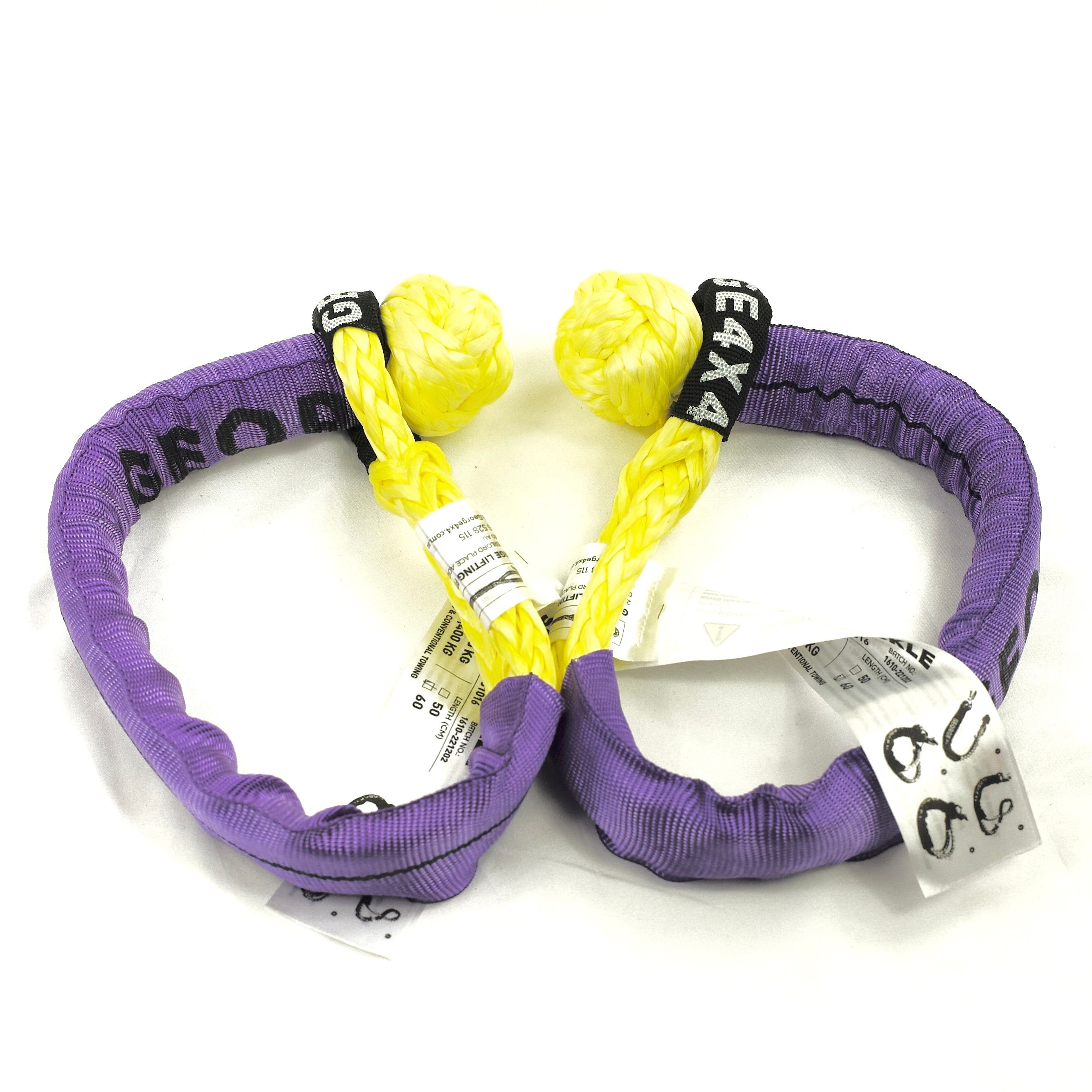 Australian made soft shackle 18000kg 22000kg 16000kg 