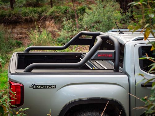 HSP Armour Bar