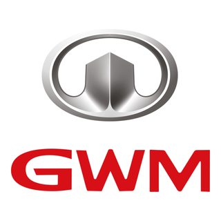 Exhibitor profile image for GWM Australia