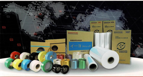 Hiroyuki‘s Products