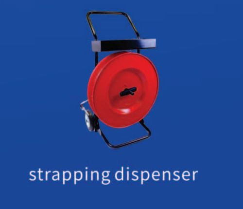 Strapping dispenser