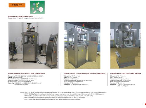 Tablet Compression Machine, Tablet Press