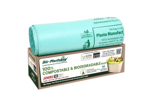 Compostable Garbage Bags