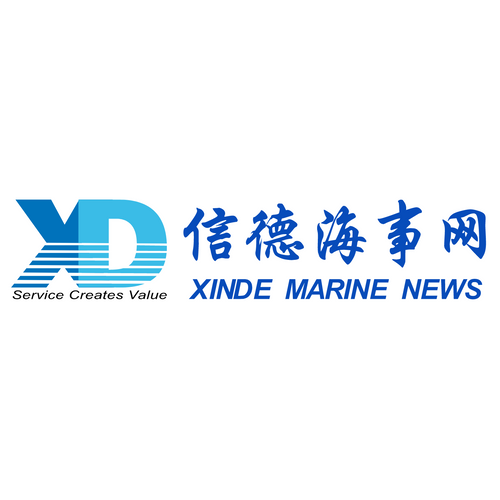 Xinde Marine News
