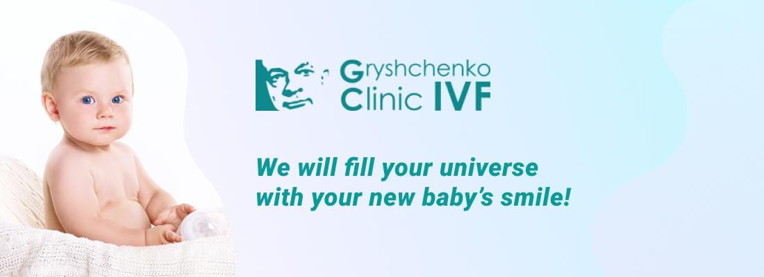 Gryshchenko Clinic IVF