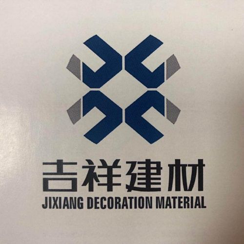 SHANDONG JIXIANG DECORATION AND BUILDING MATERIAL CO., LTD