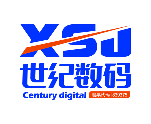 Zhengzhou New Century Digital Technology Co.,Ltd