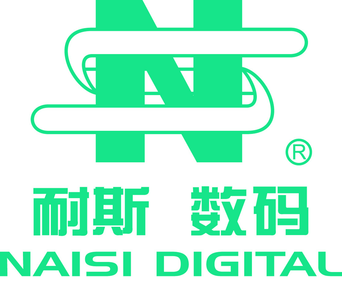 Jiangsu Naisi Digital Technology Inc., Ltd