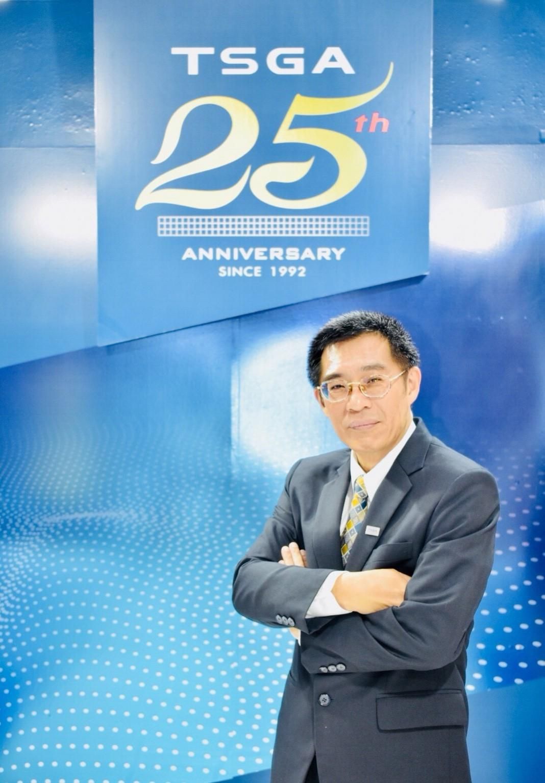 Suvit Limsiriphan