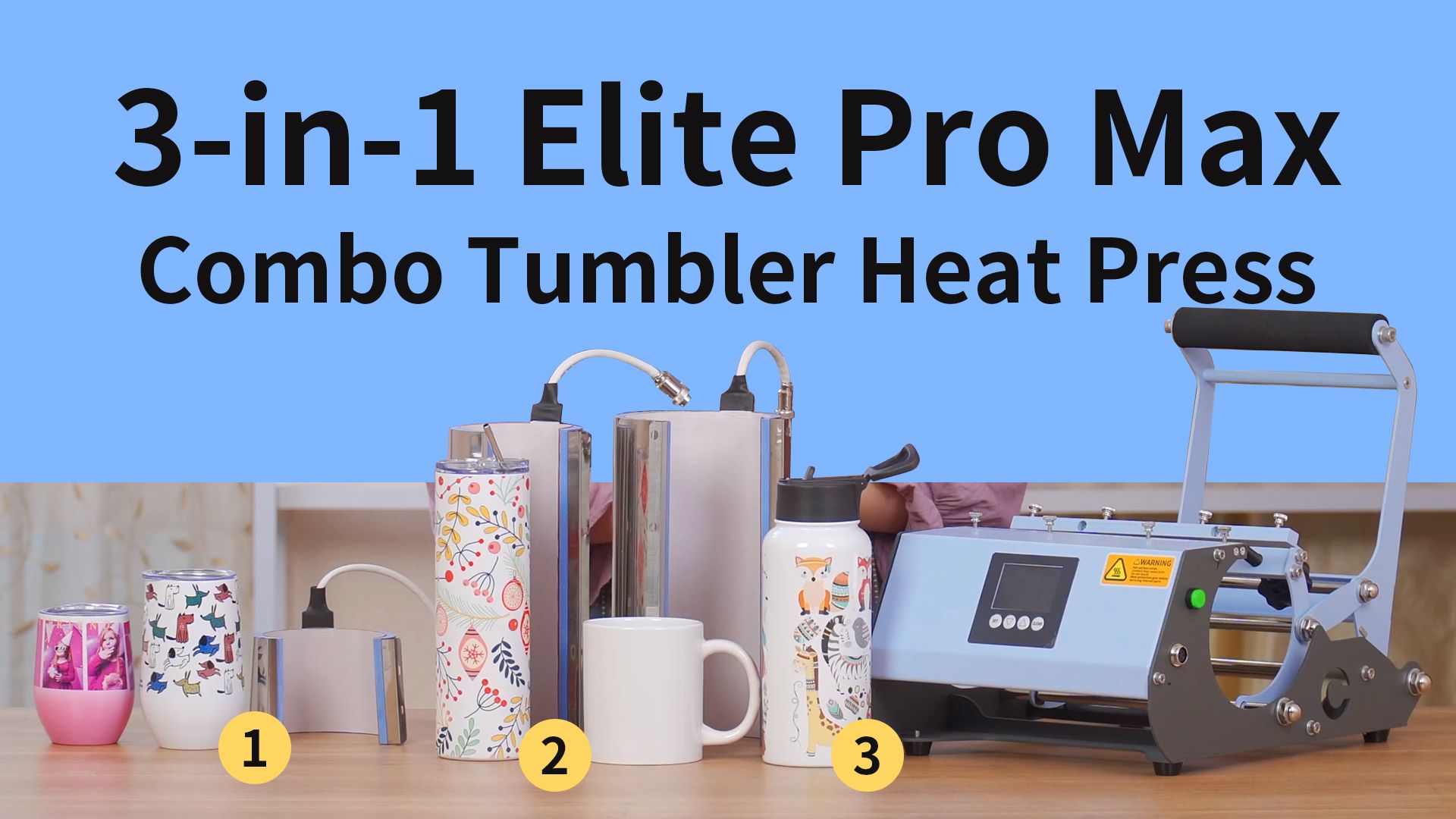 Introduce NEW 3-in-1 Elite Pro Max Tumbler Press