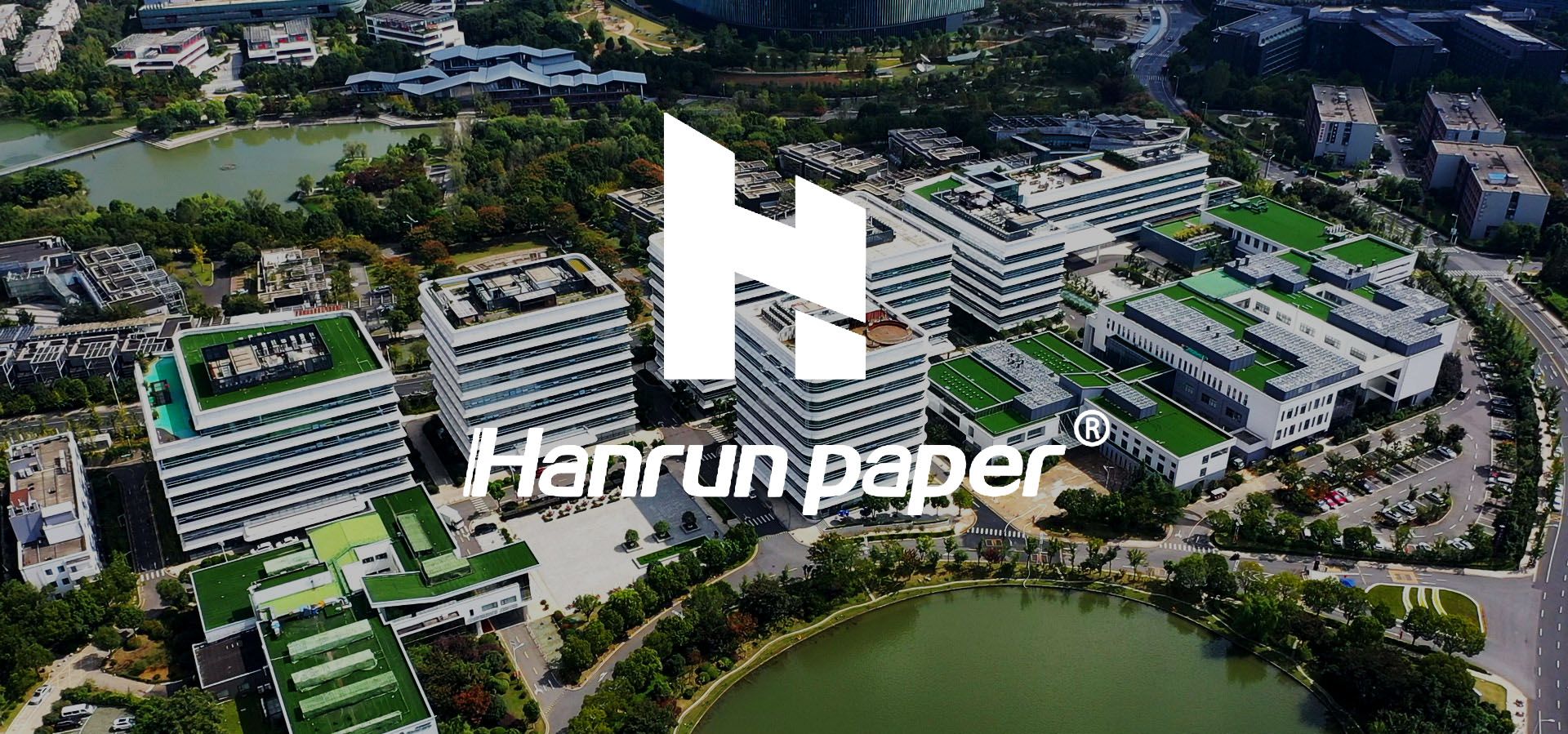 About Hanrun Paper