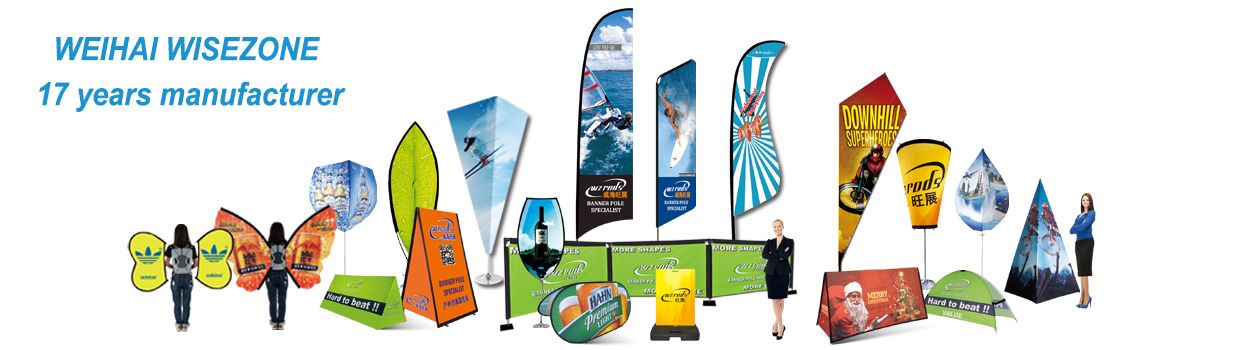 Weihai Wisezone Outdoor Equipment Co.,LTD