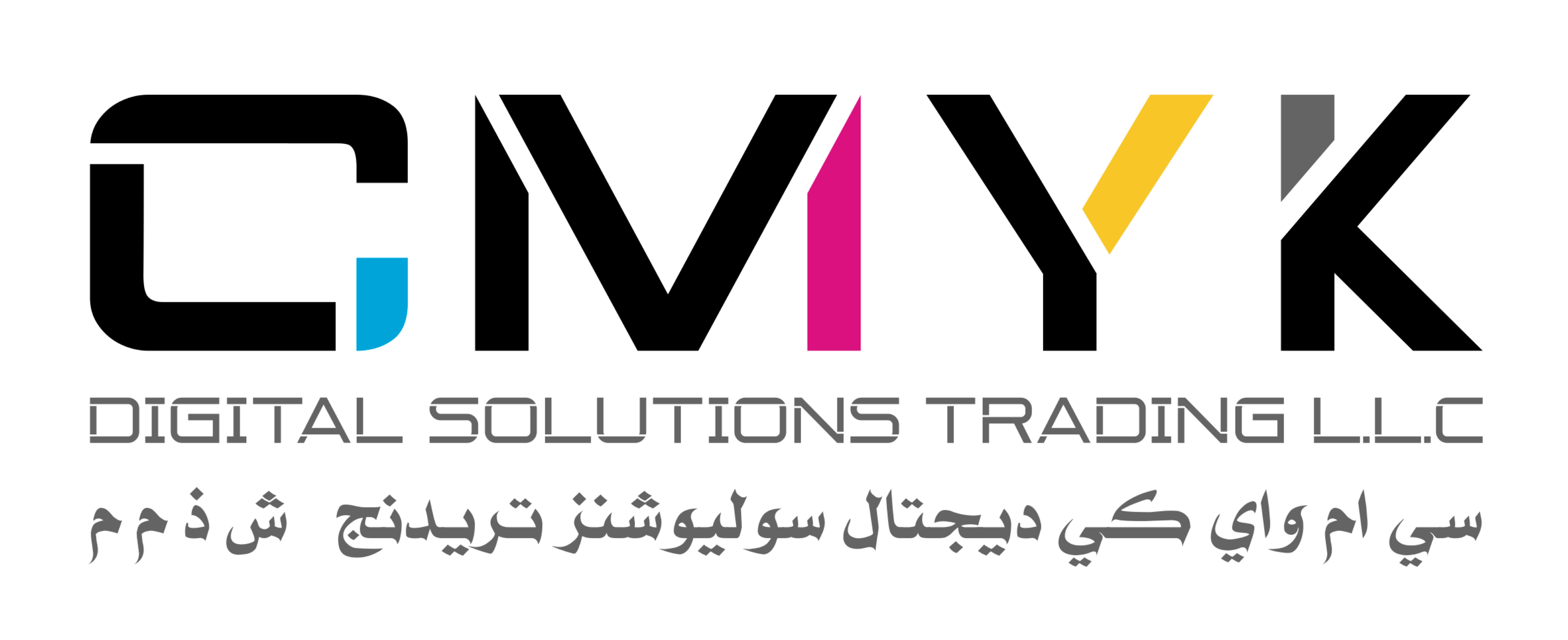 CMYK logo