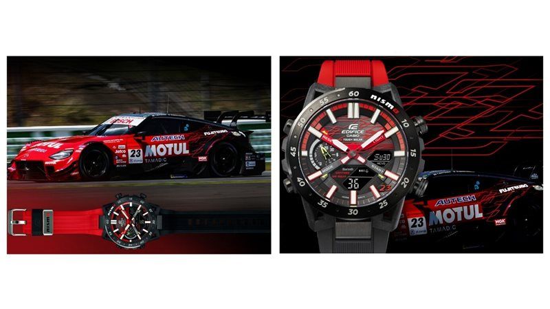 Nissan Motorspot team up with Casio to create new watch