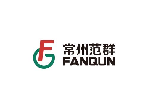 Changzhou Fanqun Drying Equipment Co Ltd