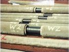 Welded Pipe Joint Coatings by 