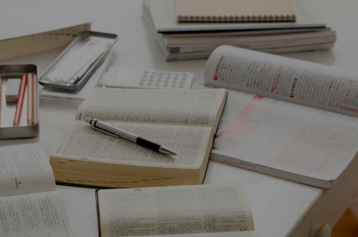 Case studies