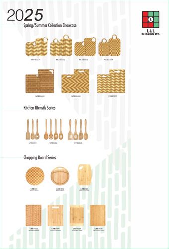 Kitchen Utensils