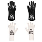 HAZ-GLOVES: Butyl Rubber Gloves for Extended CBRN & Chemical Hazard Protection