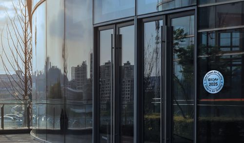 IQAir Clean Air Facility