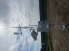 Meteorological Stations (MET)