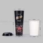 Innovative Design Blind Box Cup/Mystery Cup