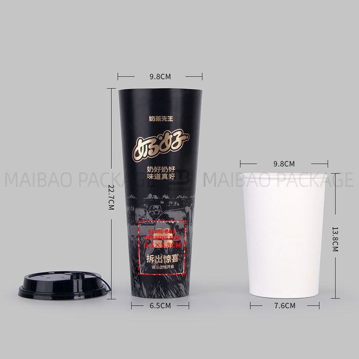Innovative Design Blind Box Cup/Mystery Cup