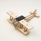 Solar Toys