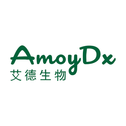 Amoy DX