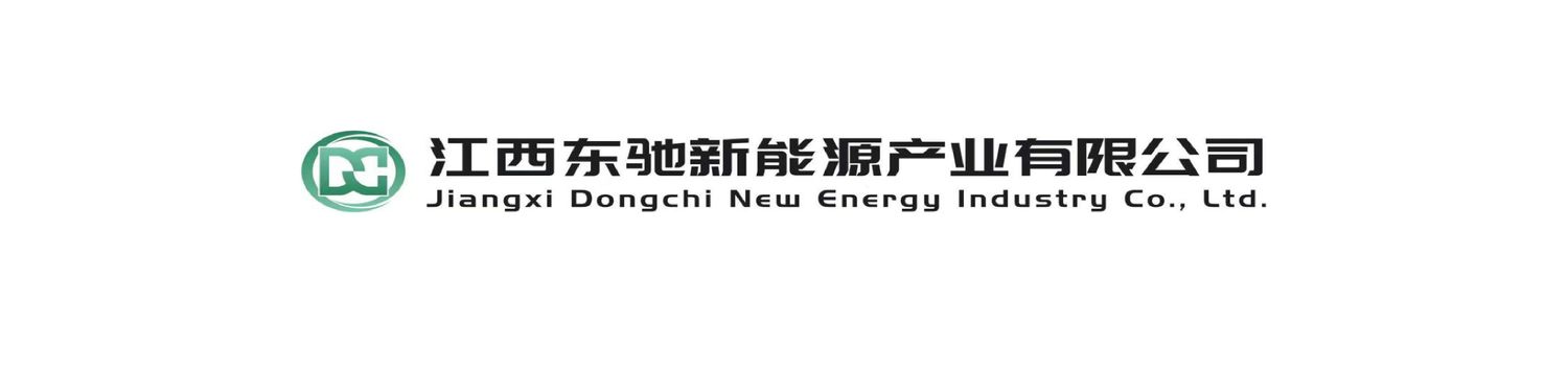 Cover image - Jaingxi Dongchi New Era Energy Industry Co.,Ltd