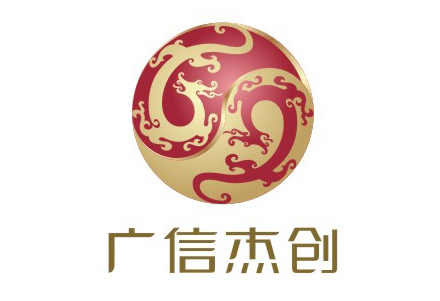 Cover image - Jiangxi Guangxin New Materials CO.,Ltd