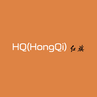 Company name - Hongqi