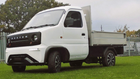NEXTEM Orca Van
