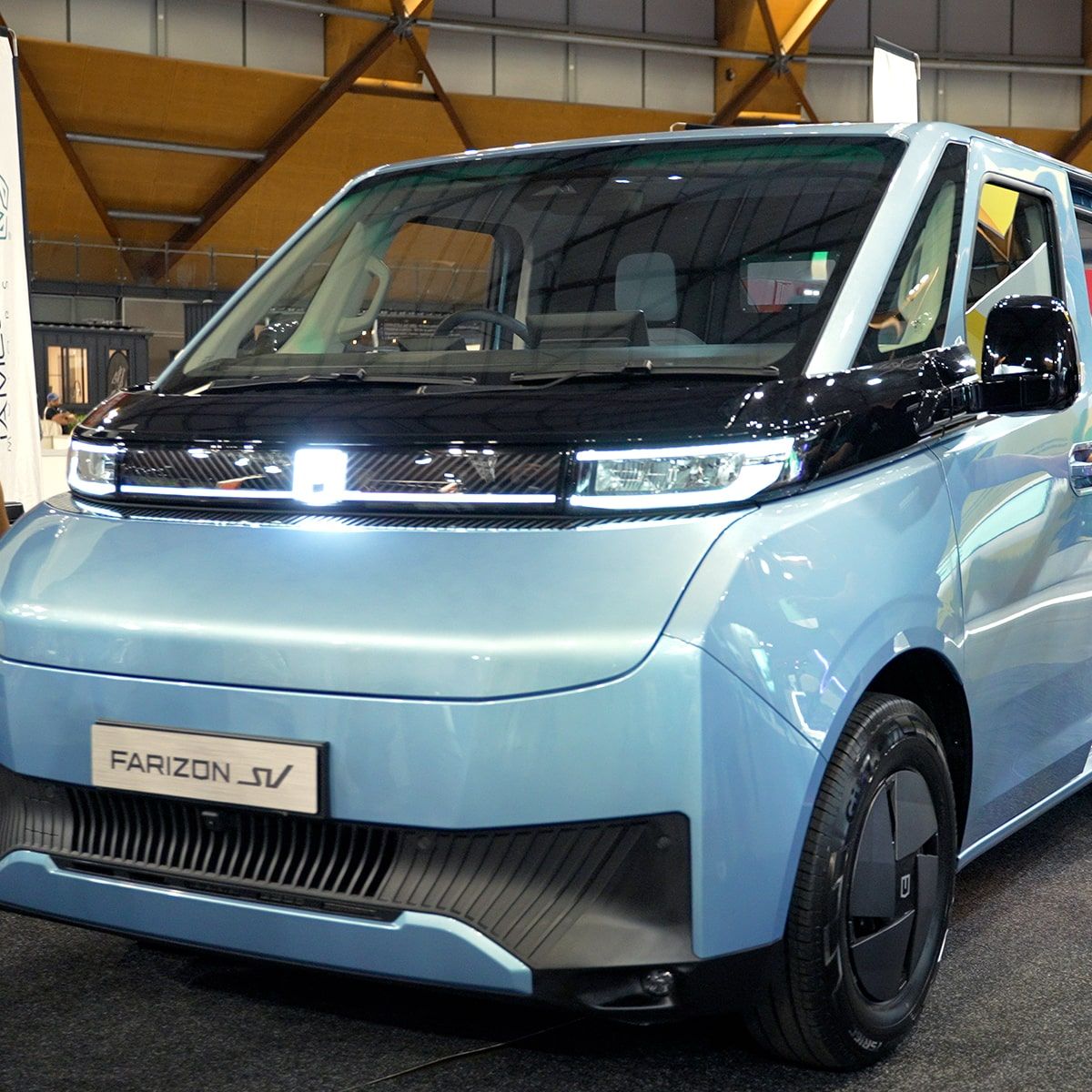 Farizon Electric Van
