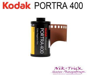 Free 35mm Kodak Portra 400