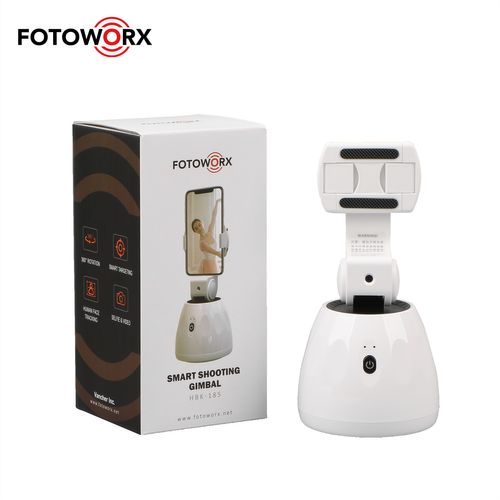 Smart Shooting Gimbal