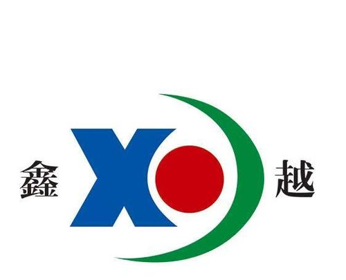 Hebei Xinyue High Pressure Flange and Pipe Fitting Co.,Ltd.