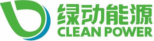 Anhui Clean Energy Co., Ltd.