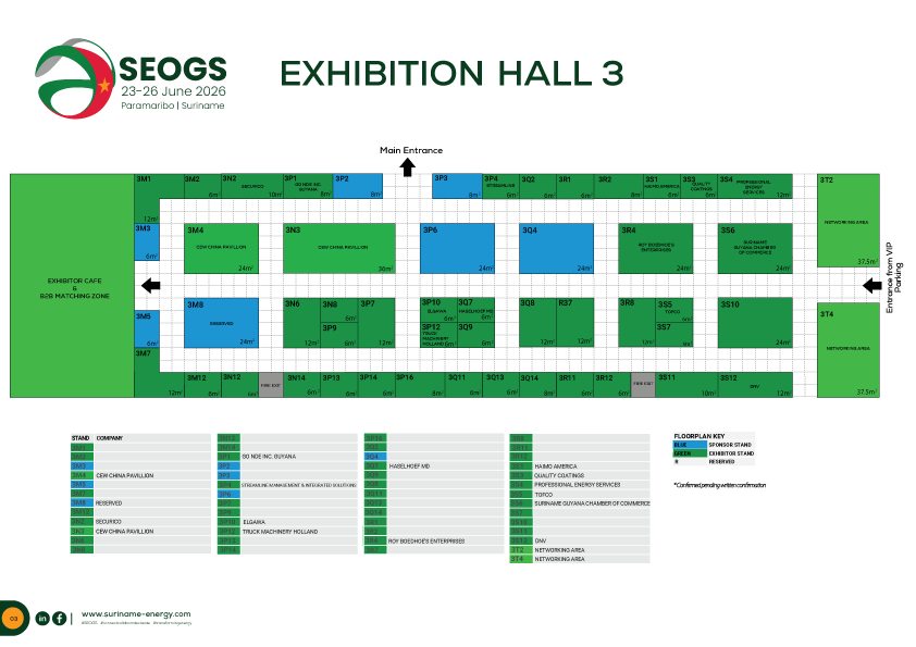 SEOGS2026_hall3