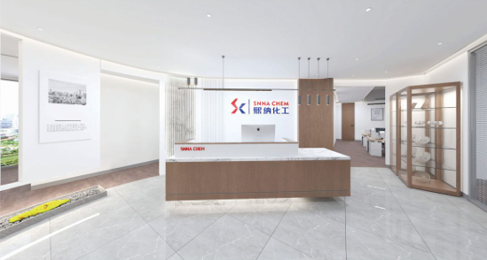 SNNA CHEM: Global Supplier of Industrial Gas Solutions & Green Hydrogen Technologies