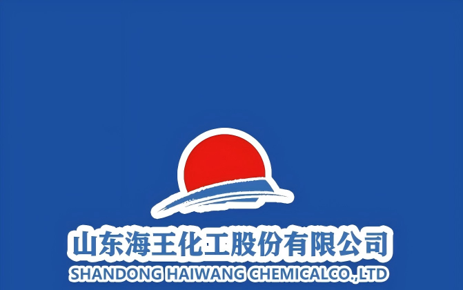 Cover image - Shandong Haiwang Chemical Co., Ltd 