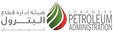 Lebanese Petroleum Administration