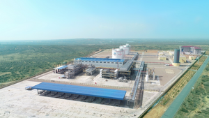 LNG/GPP