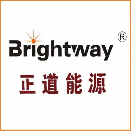 Brightway Energy Machinery Nigeria