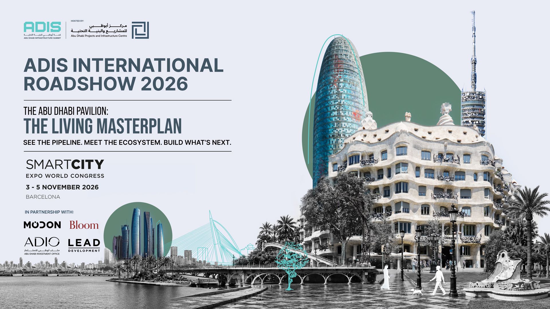 ADIS International Roadshow 2026 Barcelona
